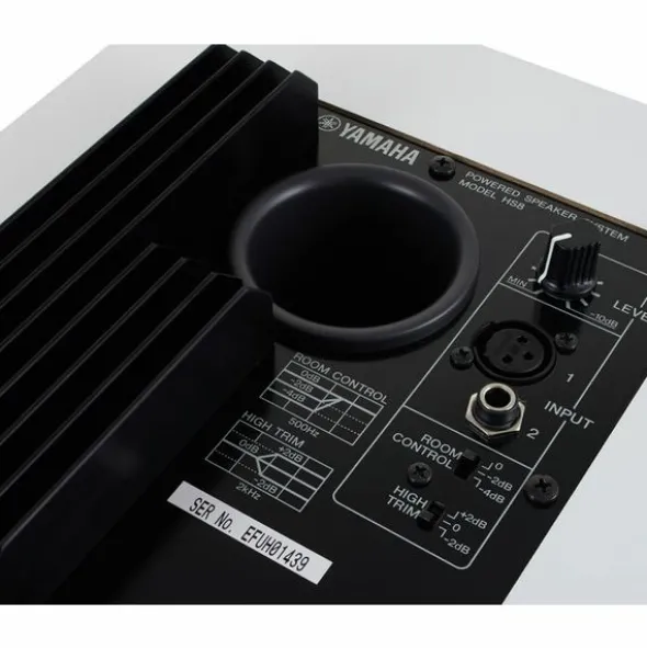 Yamaha HS 8 W