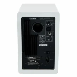 Yamaha HS 7 W