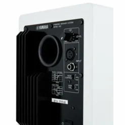 Yamaha HS 7 W