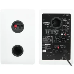 Yamaha HS 4 W
