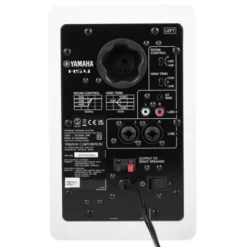 Yamaha HS 4 W