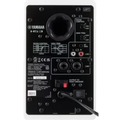 Yamaha HS 3 W