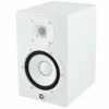 Yamaha HS 7 W Bundle