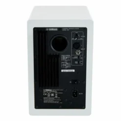Yamaha HS 7 W Bundle