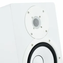 Yamaha HS 7 W Bundle