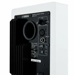 Yamaha HS 7 W Bundle