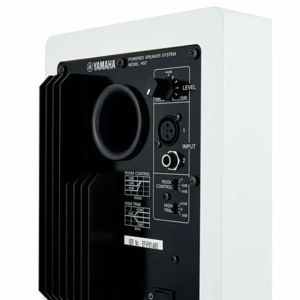 Yamaha HS 7 W Bundle