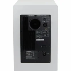 Yamaha HS 8 W Bundle