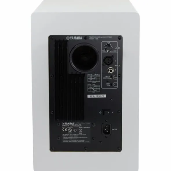 Yamaha HS 8 W Bundle