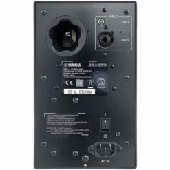 Yamaha MSP3 A