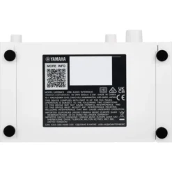 Yamaha UR12 MK3 White